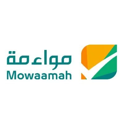 شعار مواءمة — برنامج تهيئة بيئة العمل لذوي الإعاقة من وزارة الموارد البشرية والتنمية الاجتماعية
